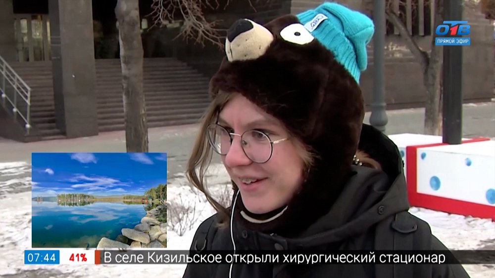 Прекрасный Южный Урал в опросе «Любимые места для отдыха в Челябинской области»