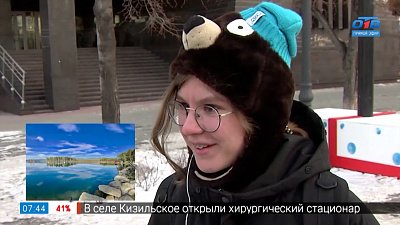 Прекрасный Южный Урал в опросе «Любимые места для отдыха в Челябинской области»