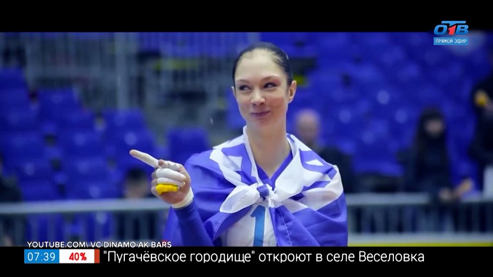 Люди, прославившие Челябинскую область, в рубрике «Пройдёмся по звёздам»