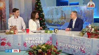 Куда выбрасывать строительный и крупногабаритный мусор? — Гость в студии