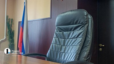 В Магнитогорске двоих экс‑полицейских осудили за взятку в 1,3 млн рублей