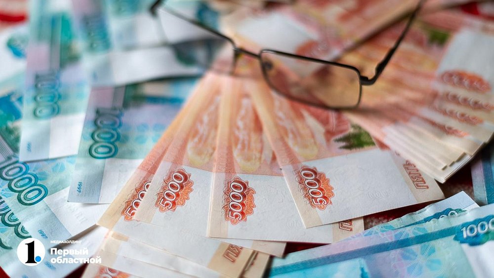 Житель Челябинской области выиграл в лотерею 5,5 млн рублей, не угадав ни одного числа