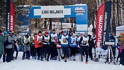 Более 160 спортсменов заявились на массовый забег по озеру Тургояк