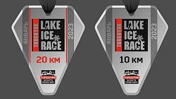 Более 160 спортсменов заявились на массовый забег по озеру Тургояк