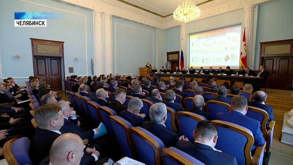 Алексей Текслер провел заседание с главами