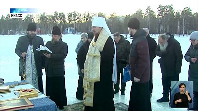 Над прорубью в Миассе построили часовню