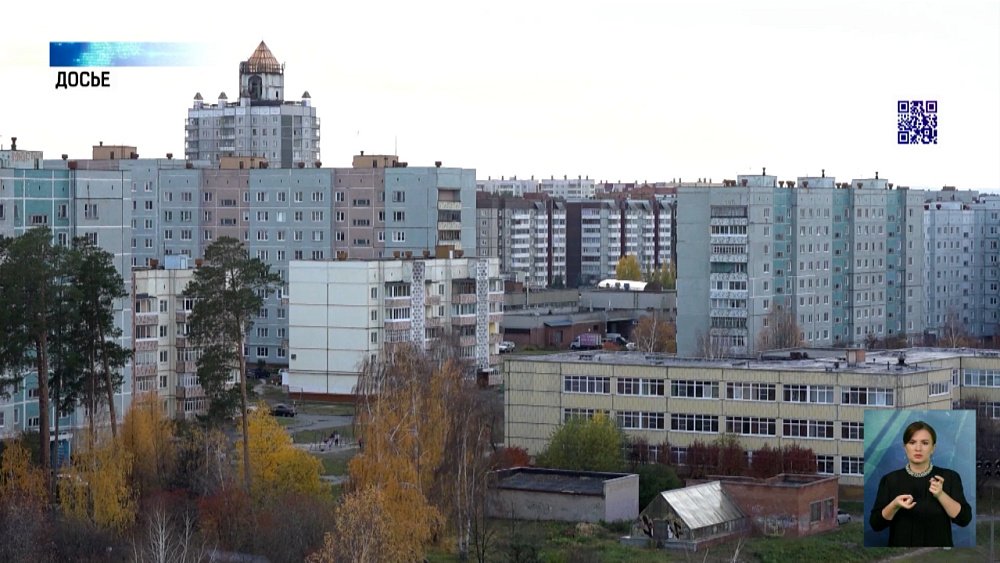 Почему повысили плату за капремонт?