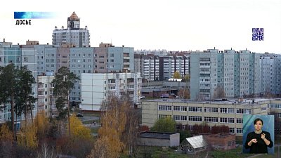 Почему повысили плату за капремонт?