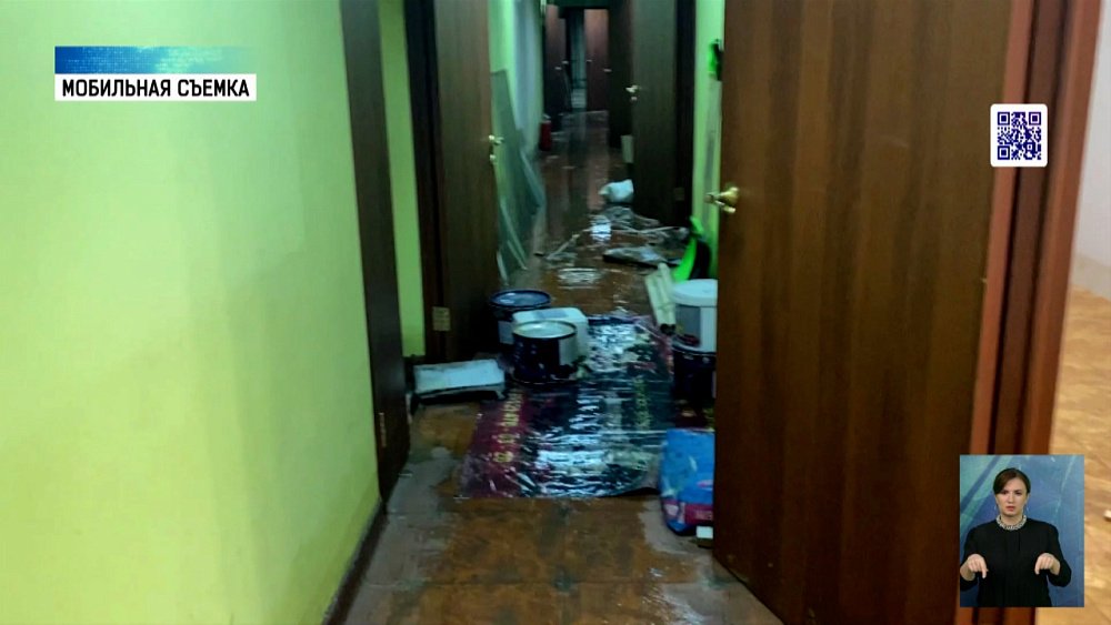 Отделение Красного Креста затопило