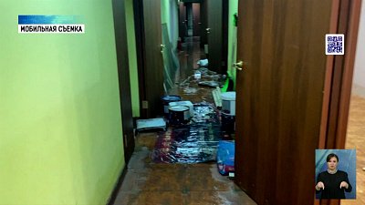 Отделение Красного Креста затопило