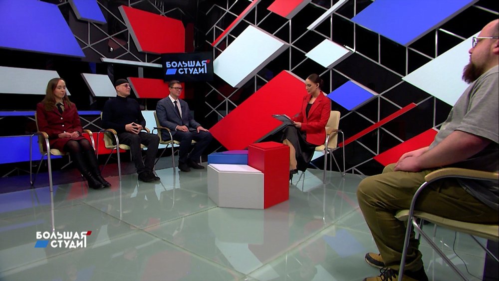 Большая студия 18.01.2023