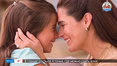 Образ родителей в глазах ребёнка в рубрике «Психологика»