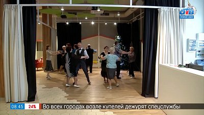 Добрососедский клуб в сюжете «Хорошо за 50»