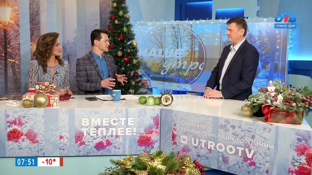 Что заменит мобильные приложения? — Гость в студии