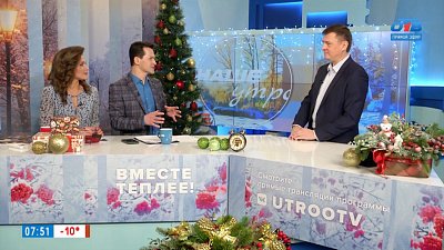 Что заменит мобильные приложения? — Гость в студии