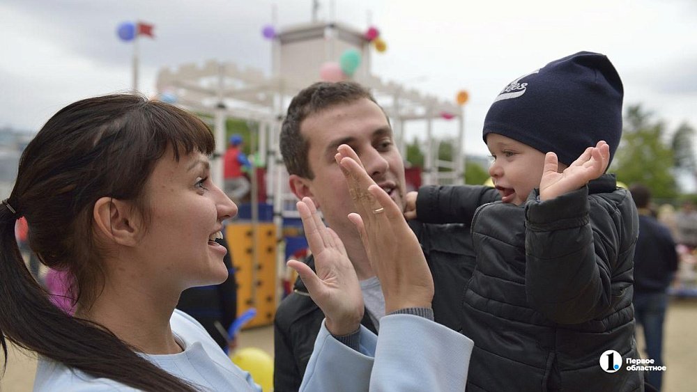 Единое пособие в Челябинской области получат 180 тысяч семей