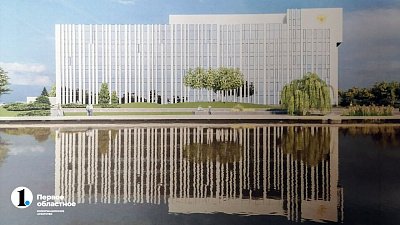 Здание для Арбитражного суда Челябинской области построят к концу 2024 года