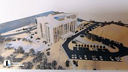 Здание для Арбитражного суда Челябинской области построят к концу 2024 года