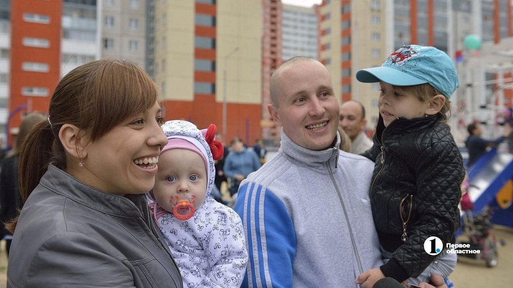 Единое пособие на детей одобрили 17 тысячам семей в Челябинской области