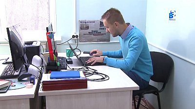 Миасские геологи изучают Иран