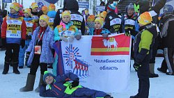 В Магнитогорске стартовал детско‑юношеский биатлонный турнир «Кубок Анны Богалий»