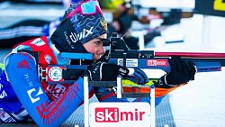 В Магнитогорске стартовал детско‑юношеский биатлонный турнир «Кубок Анны Богалий»