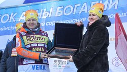 В Магнитогорске стартовал детско‑юношеский биатлонный турнир «Кубок Анны Богалий»