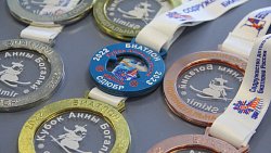 В Магнитогорске стартовал детско‑юношеский биатлонный турнир «Кубок Анны Богалий»