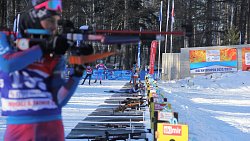 В Магнитогорске стартовал детско‑юношеский биатлонный турнир «Кубок Анны Богалий»