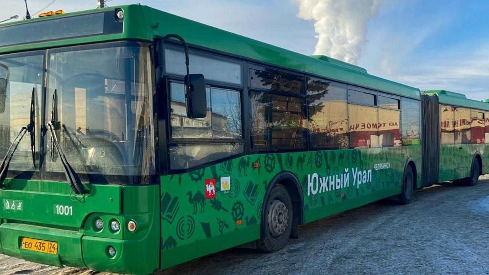 Не в едином стиле: в Челябинске и Копейске у перевозчиков нашли ошибки в дизайне автобусов