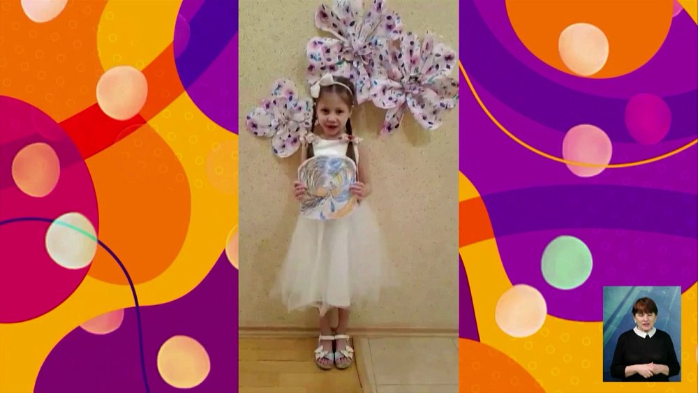 Дети области поздравили Текслера с юбилеем