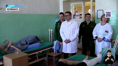 Губернатор посетил военный госпиталь