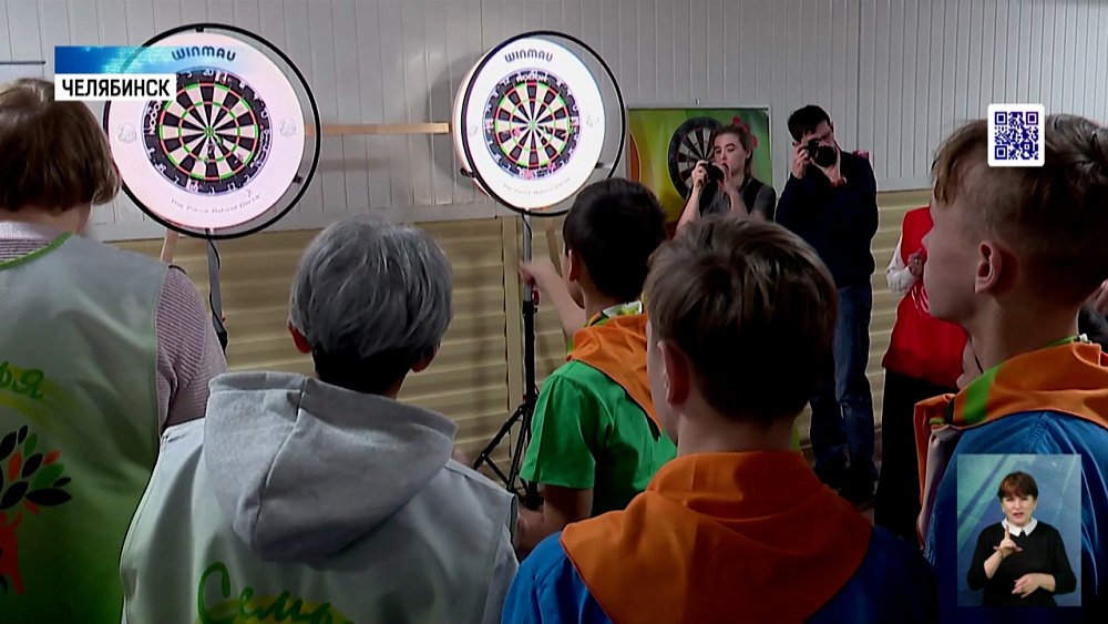 В Челябинске прошла спартакиада школьников