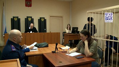 Родителей, убивших дочь, будут судить