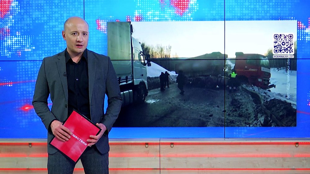 Легковушка влетела в большегруз