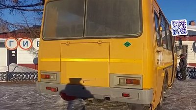 Силовики остановили автобус с подложными номерами