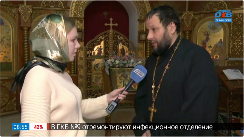 В чём сила святой воды? — в Прямом включении