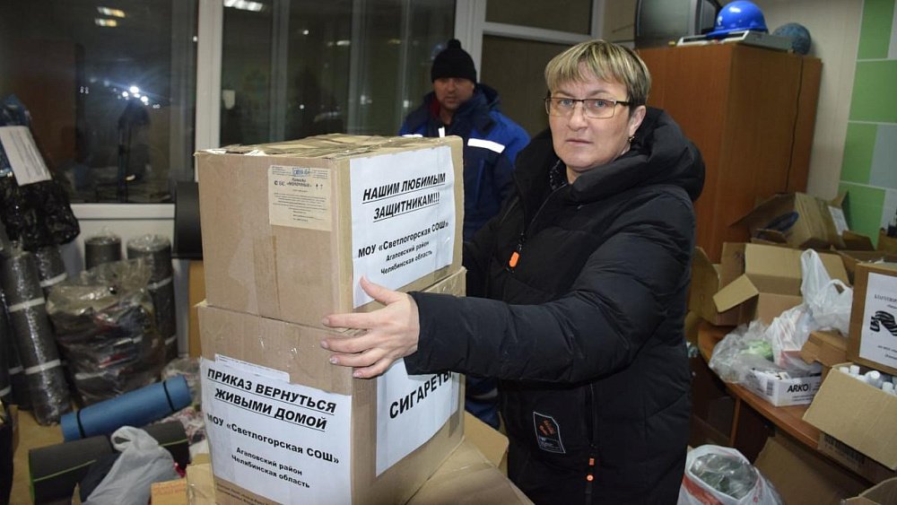 Партию меда и масла для воюющих земляков отправляют на передовую агаповские волонтеры