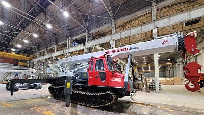 В Челябинске начали выпускать краны для труднодоступной местности