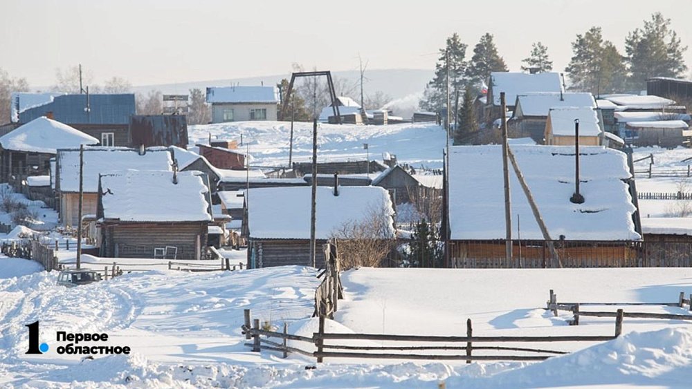 Депутаты Саткинского района хотят ликвидировать поселки Речная и Брусничный