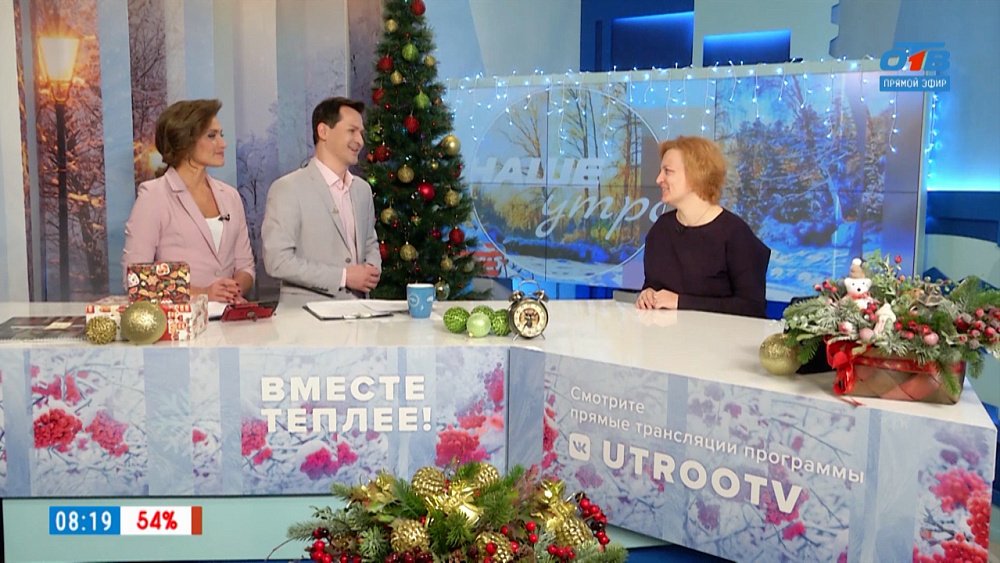 Секрет успеха «Чебурашки» — Гость в студии