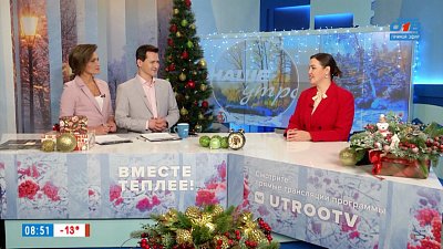 Привязанность или фетиш? — Гость в студии