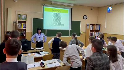 В Миассе стартовал муниципальный этап конкурса «Учитель года России – 2023»