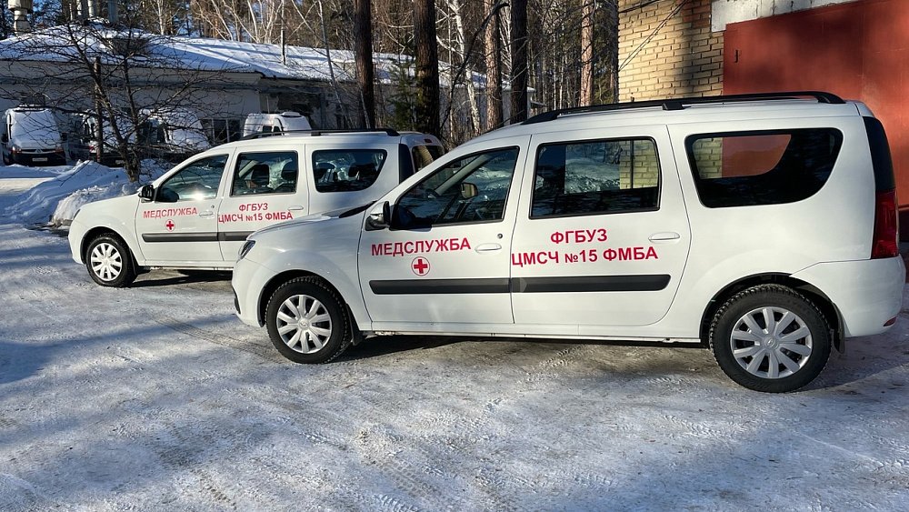 В Челябинской области медсанчасть получила два новых автомобиля