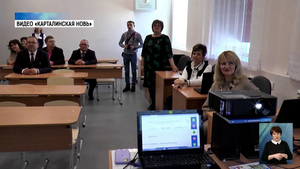 В Новокаолиновом завершили капремонт школы