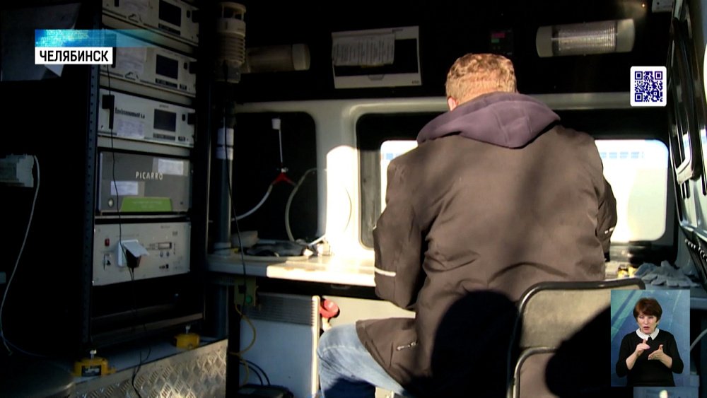 Запустили систему видеофиксации выбросов