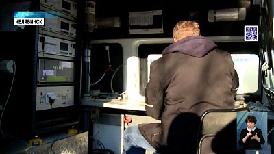 Запустили систему видеофиксации выбросов