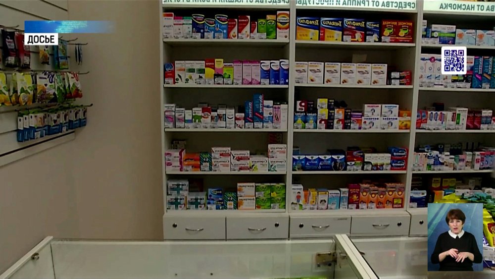 Принимать антибиотики без рецепта опасно