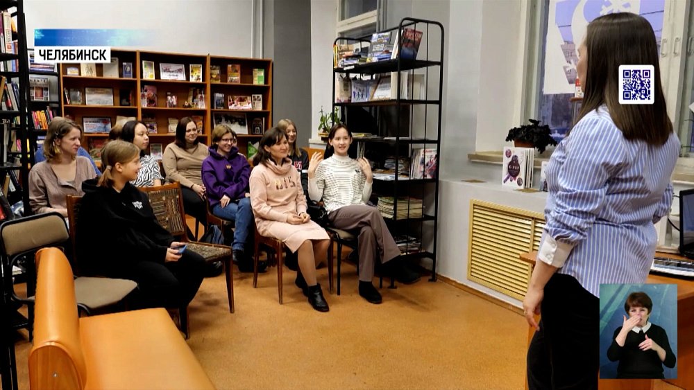 Открылся клуб любителей Кореи