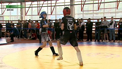 Обзор спортивных событий от 20.01.2023